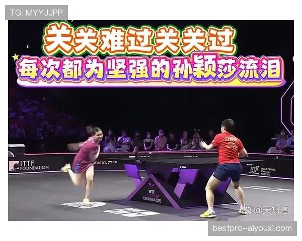 卡马文加的比赛节奏控制能力究竟如何